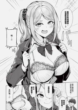第368頁圖