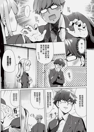 第369頁圖