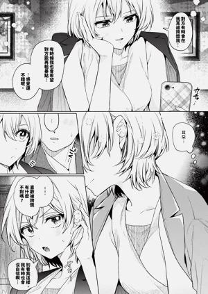 第37頁圖