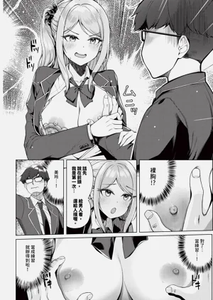 第370頁圖