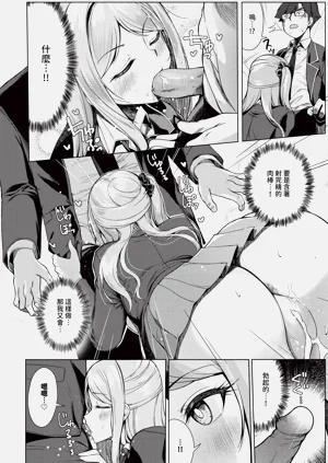 第378頁圖