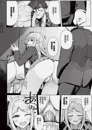 第380頁圖