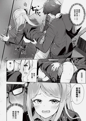 第382頁圖