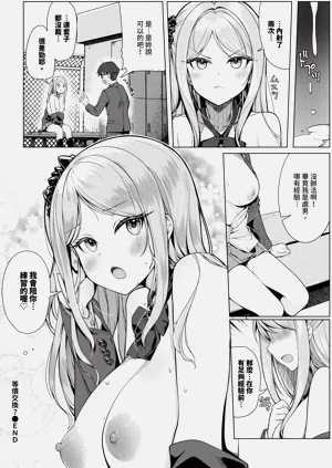 第384頁圖
