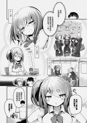 第386頁圖