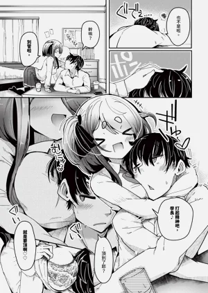 第387頁圖