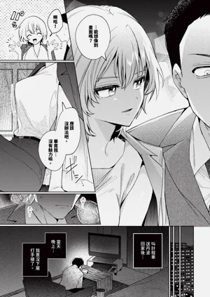 第39頁圖