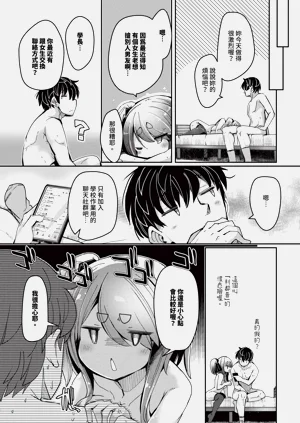 第397頁圖