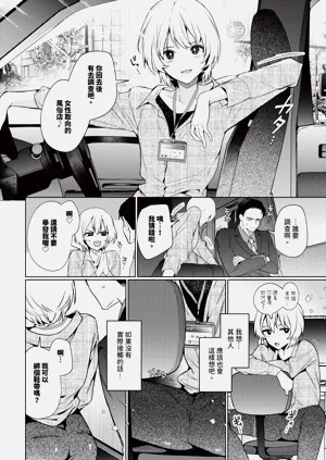 第40頁圖