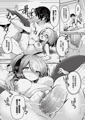 第402頁圖