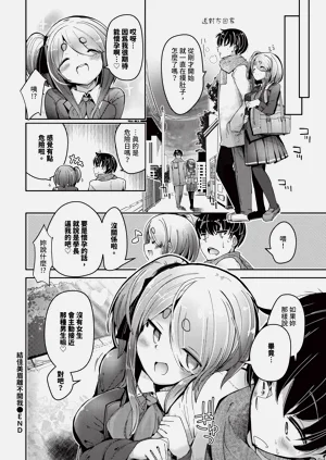 第406頁圖