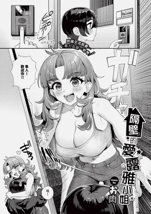 第407頁圖