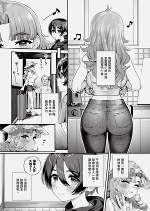 第408頁圖