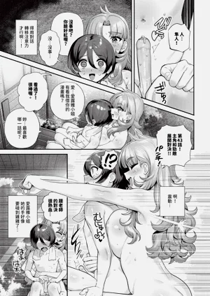 第417頁圖