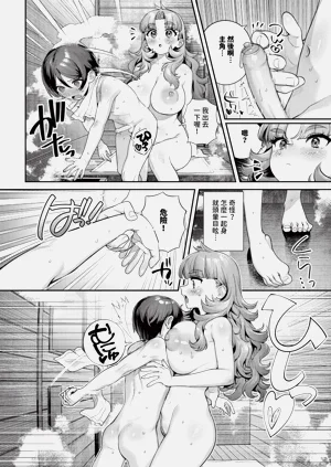 第418頁圖