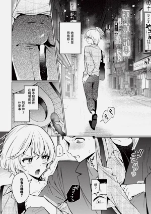 第42頁圖