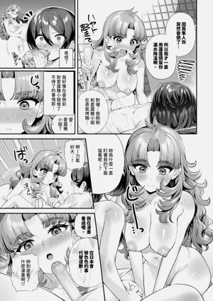 第421頁圖