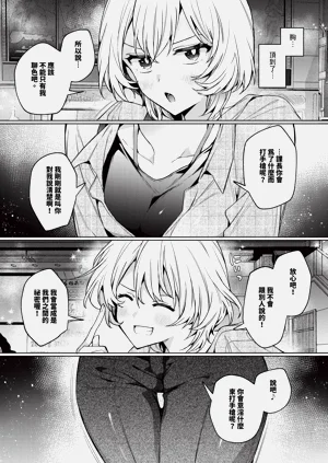第43頁圖