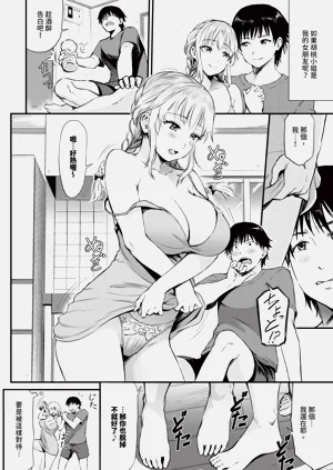第434頁圖