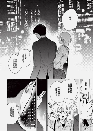 第44頁圖
