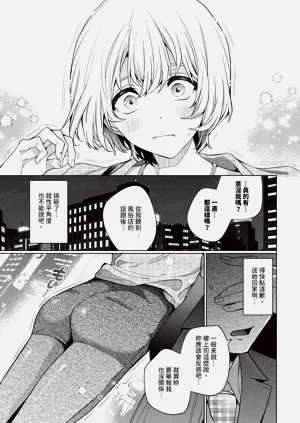 第45頁圖