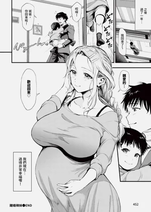 第452頁圖