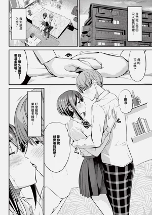 第456頁圖