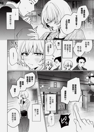 第46頁圖