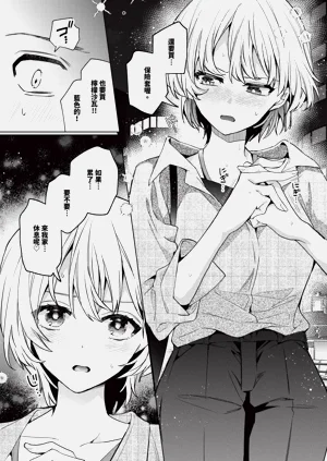 第47頁圖