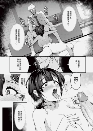 第489頁圖