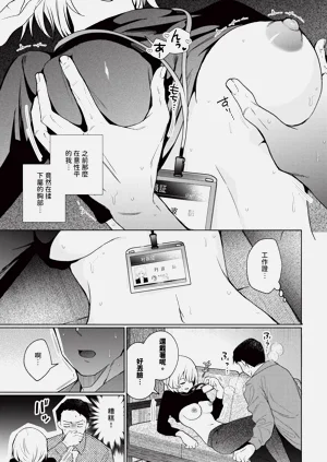 第49頁圖