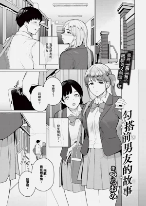 第495頁圖
