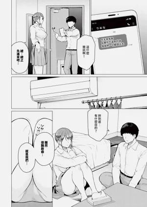 第496頁圖