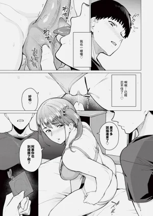 第501頁圖