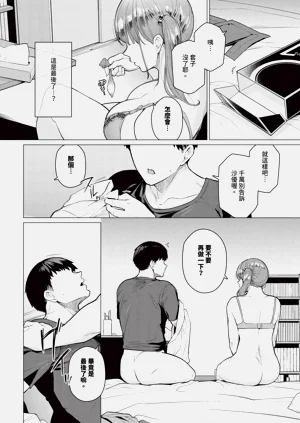 第506頁圖