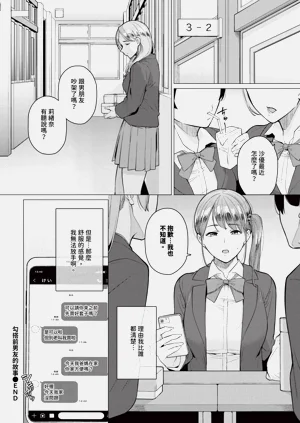 第514頁圖