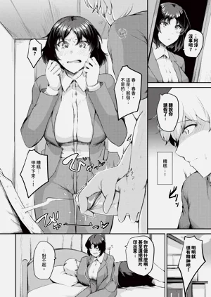 第516頁圖