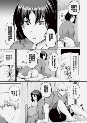 第517頁圖