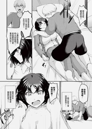 第518頁圖