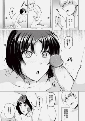 第521頁圖
