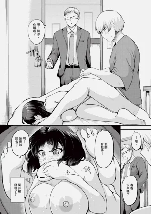 第528頁圖