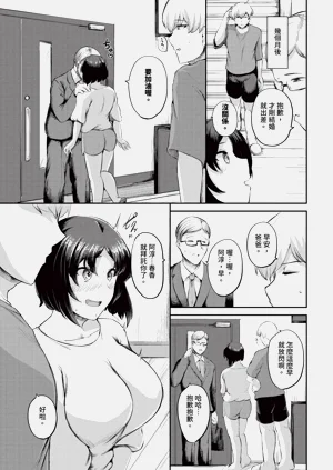 第535頁圖