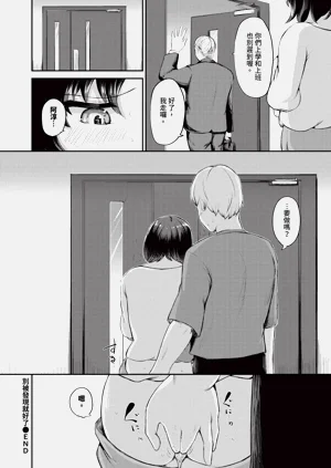 第536頁圖