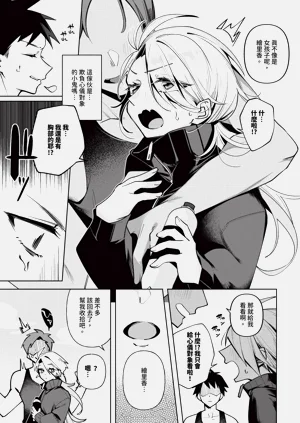 第539頁圖