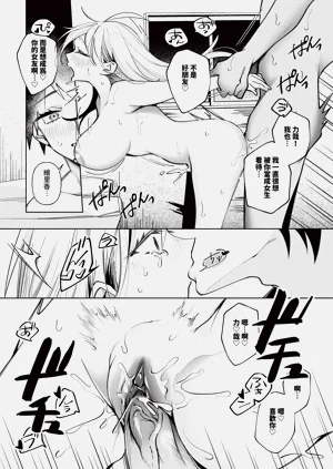 第556頁圖