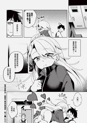 第558頁圖