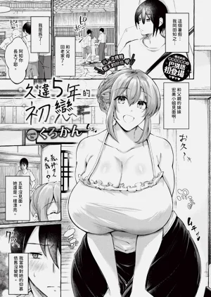 第559頁圖