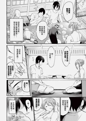 第560頁圖