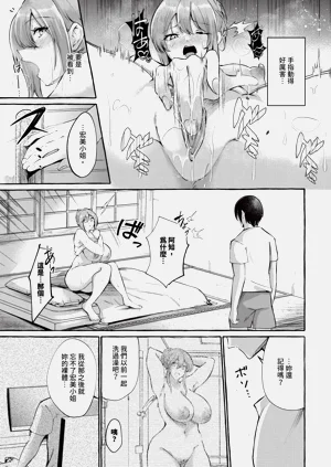 第563頁圖