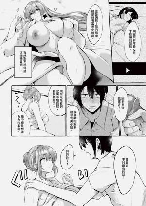 第564頁圖